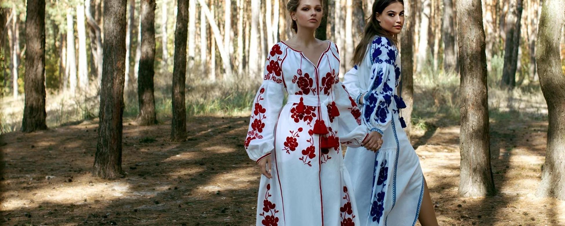 Ukrainian Embroidery Linen Vyshyvanka